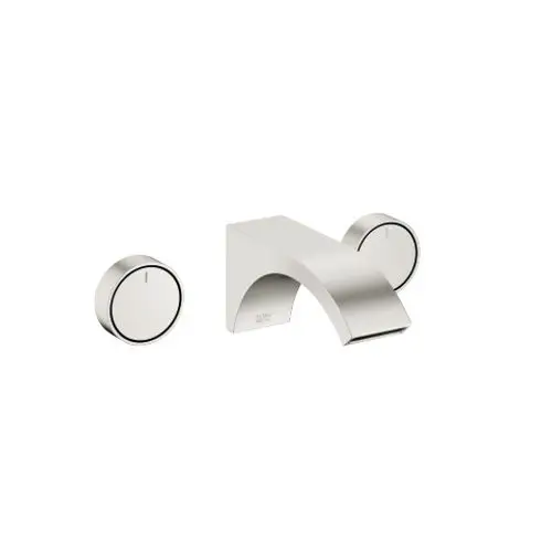 Dornbracht-CYO-Waschtisch-Wandbatterie-Ausladung 160mm-platin gebürstet, 36707811-06, Artikel in Kategorie